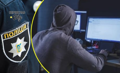 У Переяславі 32-річна жінка повелася на "дистанційний підробіток" в Telegram і втратила гроші
