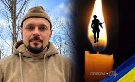 На Харківщині помер командир відділення РЕБ старший сержант ЗСУ Руслан Шнайдер