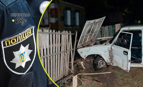 На Переяславщині водій ВАЗ-2101 "копійка" в'їхав у паркан і втік з місця пригоди: хроніка поліції