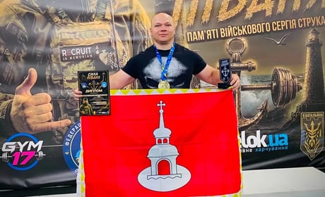 Перемога під прапором Переяслава: Володимир Гетьман здобув золото на турнірі з жиму лежачи