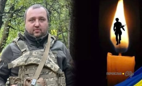 У четвер, 15 жовтня, на Переяславщині відбудеться прощання із Захисником Олександром Кочубеєм