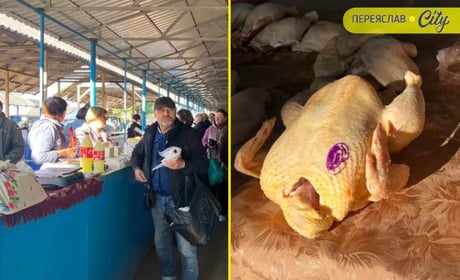 На базарі в Переяславі курятина подорожчала до 180 гривень, а домашнє молоко – до 80 гривень за літр