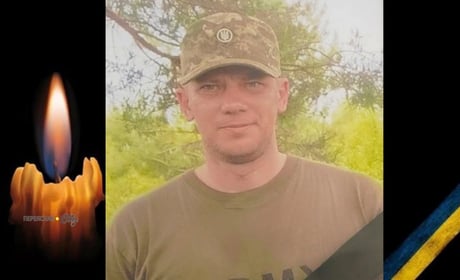 У роковини загибелі, 23 жовтня, згадуємо Героя Павла Рибалкіна з Переяславщини