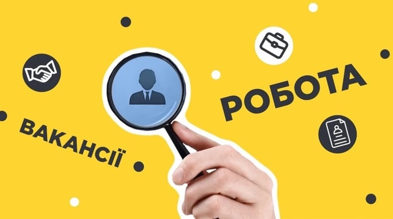 Шукають шиномонтажника, кухарів і швачок: вакансії на Переяславщині від Центру зайнятості