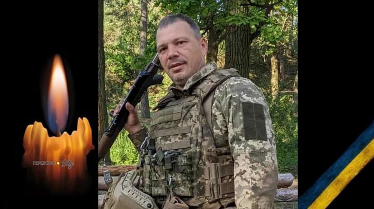 У перші роковини загибелі, 21 жовтня, згадуємо Героя Кирила Кострова