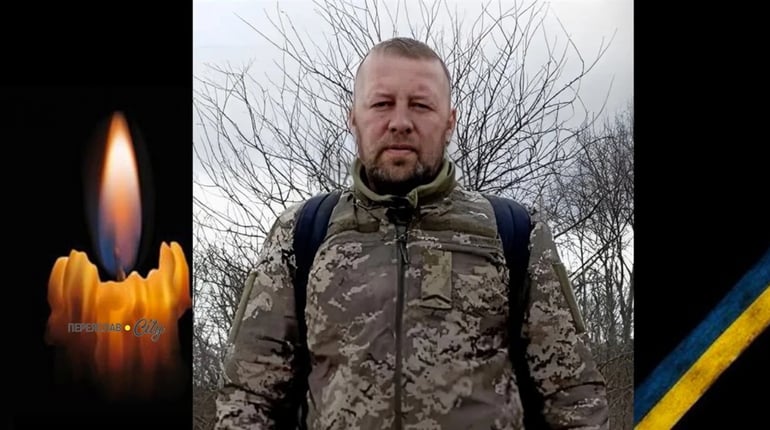 У треті роковини втрати, 17 вересня, згадуємо Героя Володимира Кочина