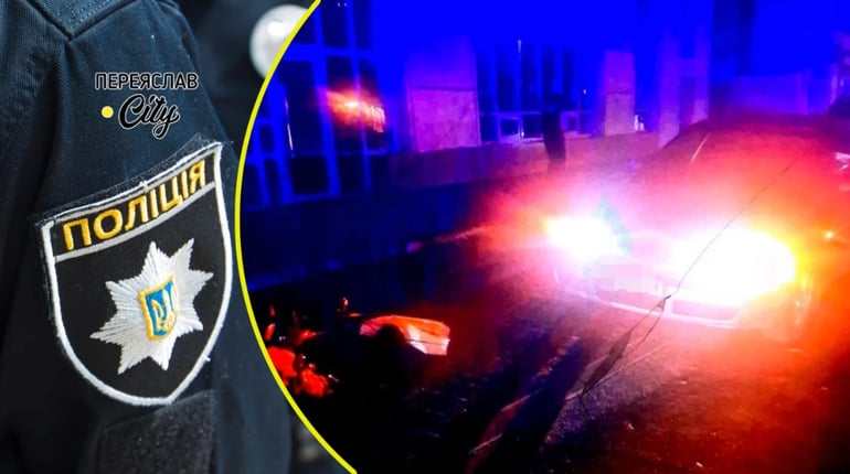 ДТП з травмованими у Переяславі: водійка відчинила двері авто і збила велосипедистку