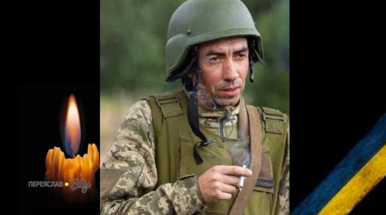 У роковини загибелі, 18 вересня, згадуємо Героя Костянтина Палатного