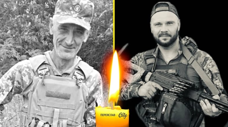 У роковини загибелі, 13 жовтня, згадуємо Героїв Володимира Гордієнка та Ігоря Курила з Переяславщини