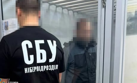 СБУ затримала жителя Полтавщини, який після СЗЧ шпигував для російських спецслужб