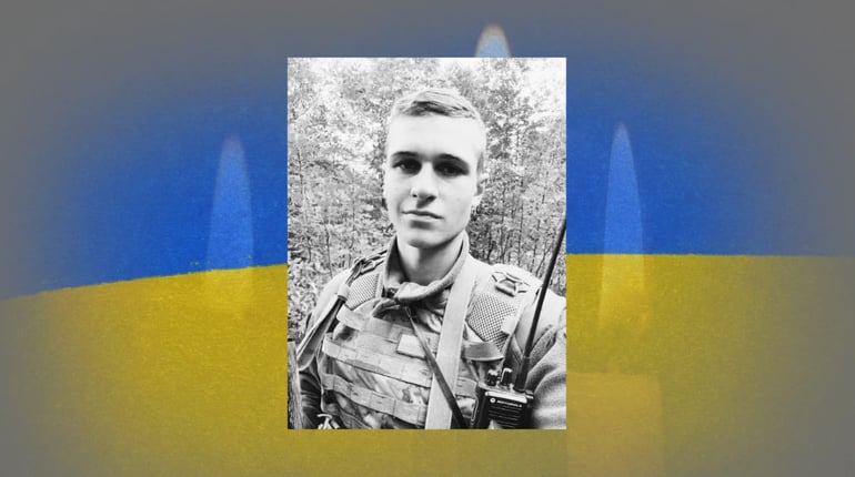 На Донеччині загинув прикордонник із Сергіївської громади Артем Гайдабура