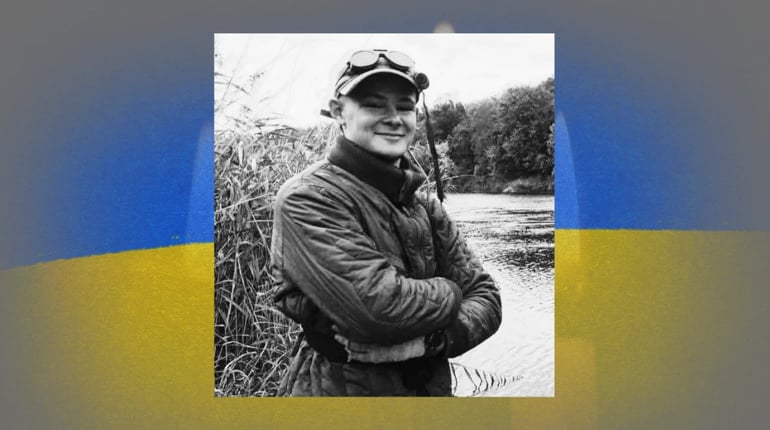 У бою за Україну загинув 28-річний Андрій Вікторович Якуня з Гадяча