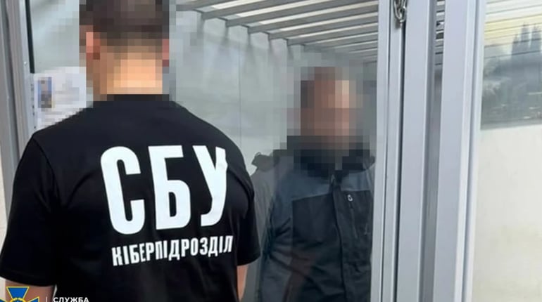 СБУ затримала жителя Полтавщини, який після СЗЧ шпигував для російських спецслужб