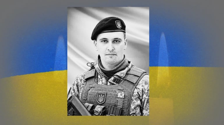 Гадяцька громада втратила захисника: під час військової служби загинув 31-річний матрос Микола Лукаш