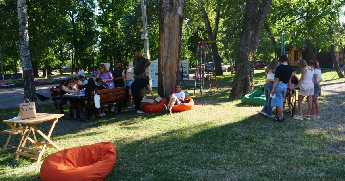 Кіно під зорями та стрітбол у парку: як містяни разом відкривали «СпільноПарк»