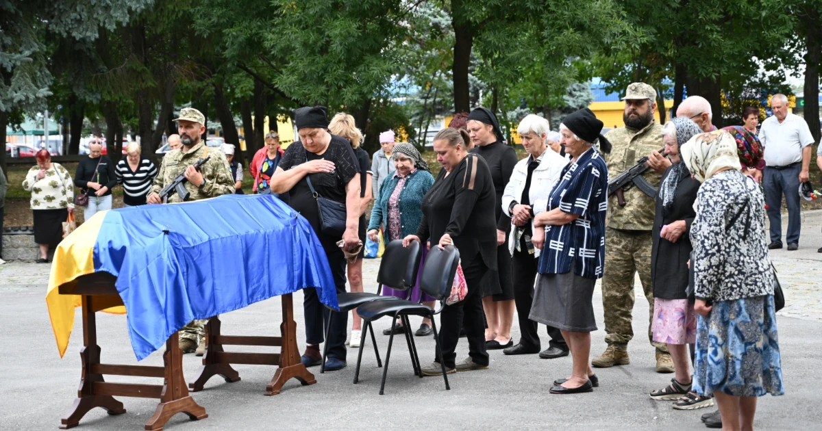 Загинув у чужому краї: на щиті Сергій Оксамитний