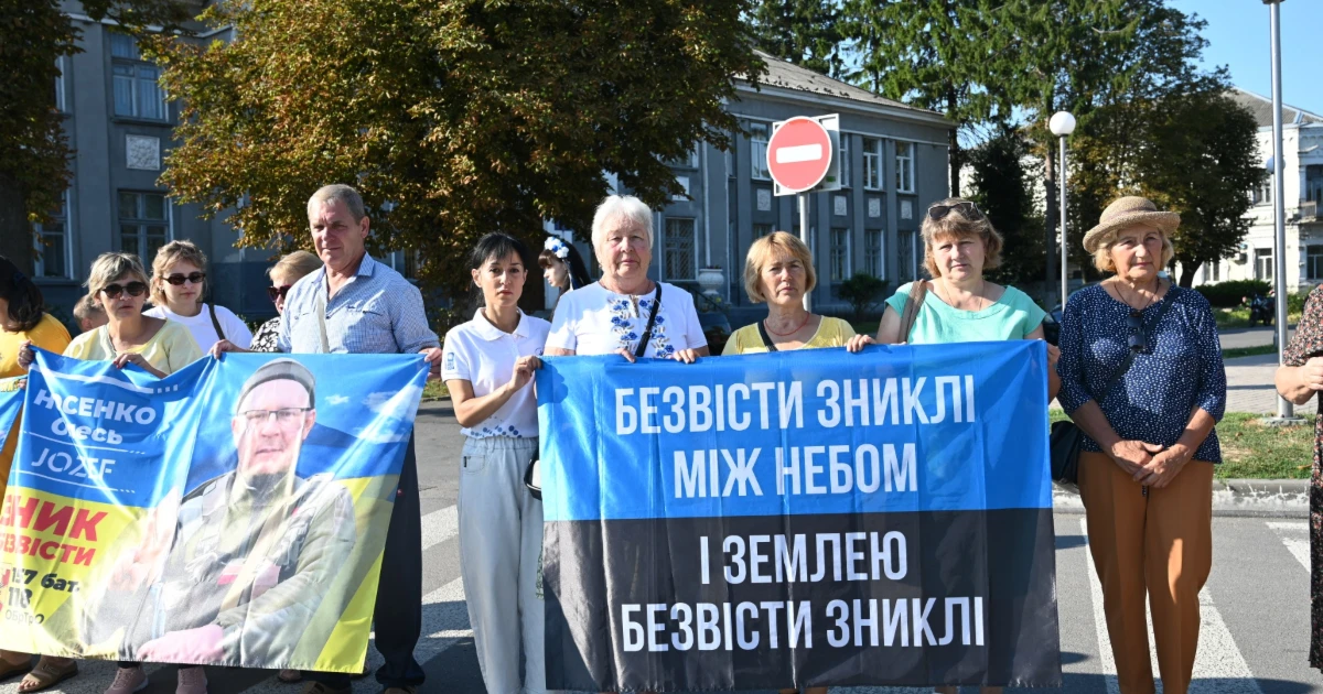 Вперше на золотоніську акцію приїхали смілянські родини: «Сила у тобі» - дочекаємось кожного