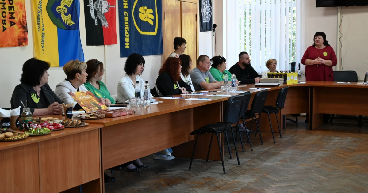 Коли дитина знаходить свій дім: у Золотоніській громаді відзначають День усиновлення