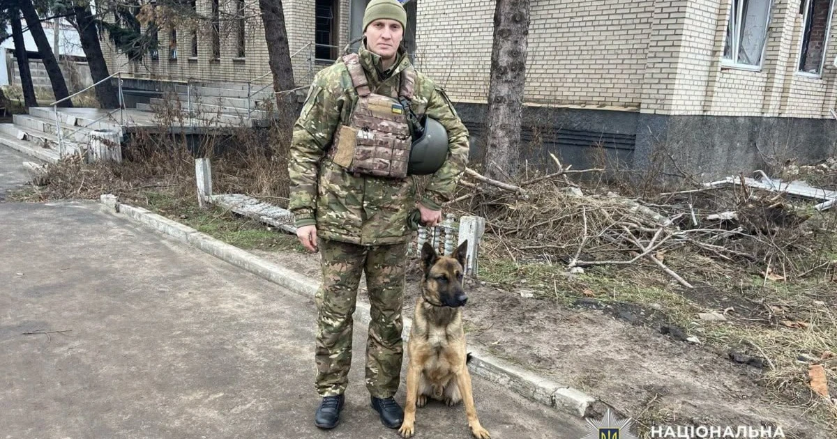 Від Донеччини до Черкащини: службовий пес Флек продовжує допомагати поліції