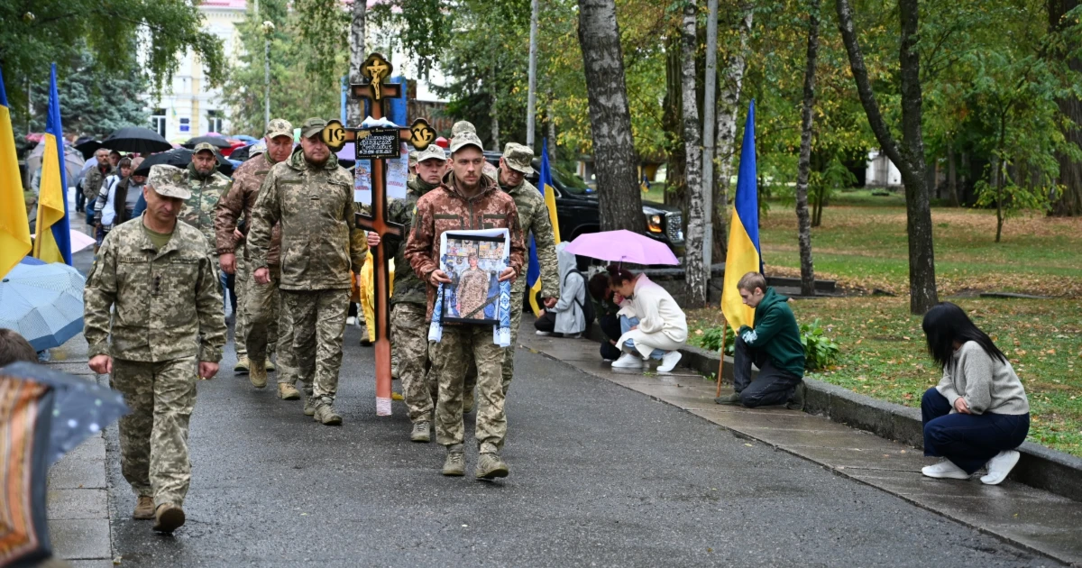 Такий важкий вересень: прощання з Владиславом МИРОНЕНКОМ