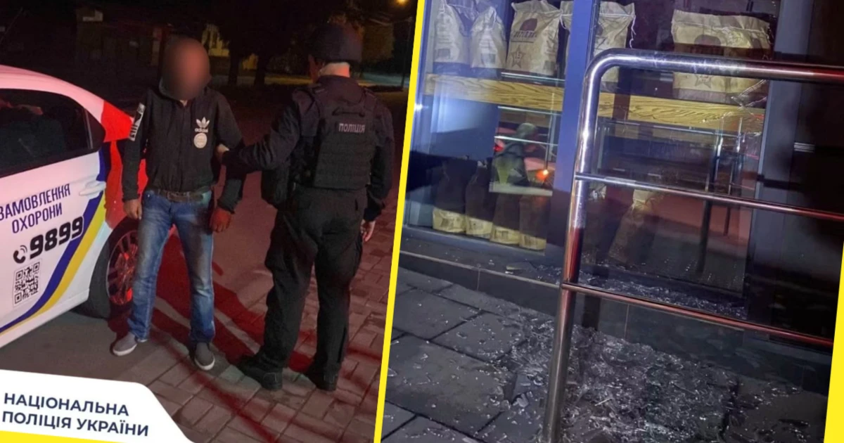 У Золотоноші вночі чоловік трощив скло магазину: поліція прибула на сигналізацію