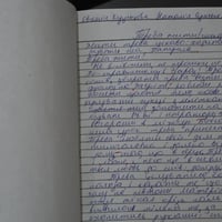 «Люди тримаються за людей і за слова»: особливості 27-го Радіодиктанту