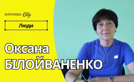 На варті громадського здоров’я новий керівник