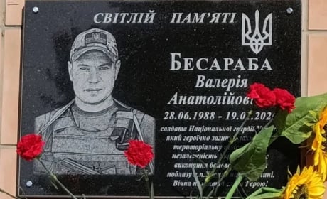 Вшанувати Героя зійшлися сільчани