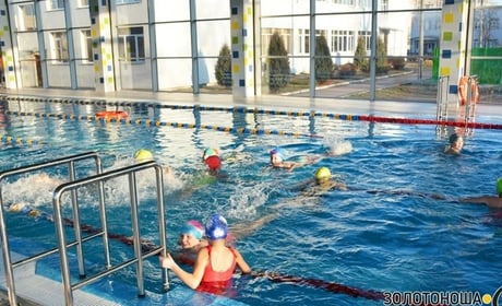У Золотоніському басейні з листопада зростуть ціни на послуги