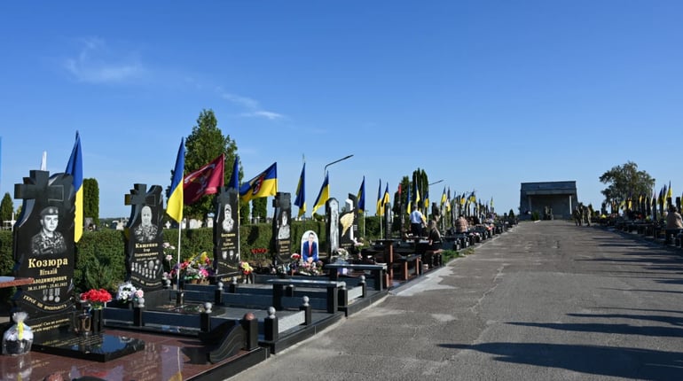 Вони пішли у безсмертя:День пам'яті захисників у Золотоноші