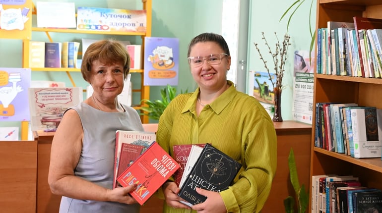Золотоніську бібліотеку наповнюють подарунками читачів
