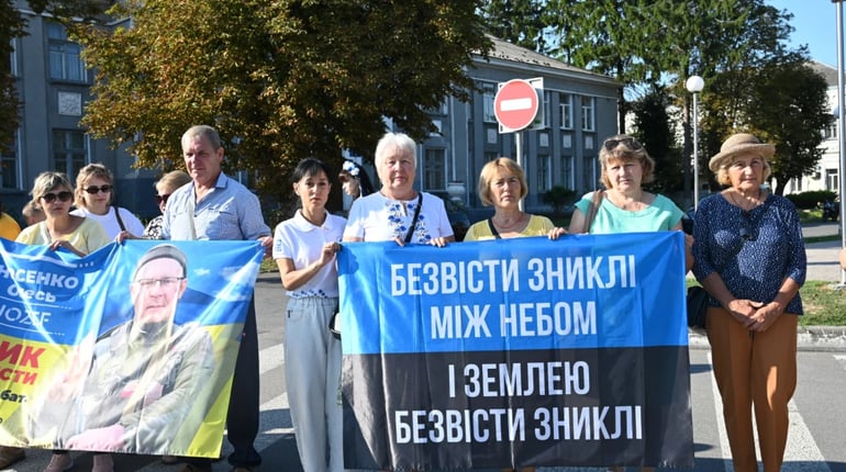 Вперше на золотоніську акцію приїхали смілянські родини: «Сила у тобі» - дочекаємось кожного