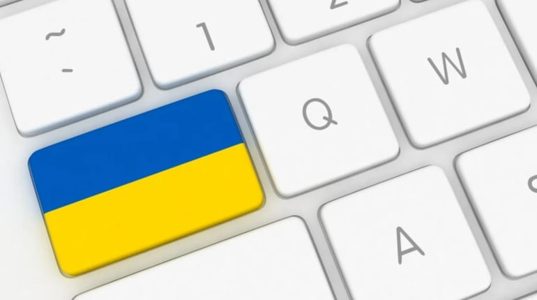«В українській усе на Х!»: а ви чули таку фразу?