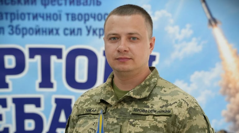 «Тримаємо небо» - пісня військовослужбовців полку серед переможців