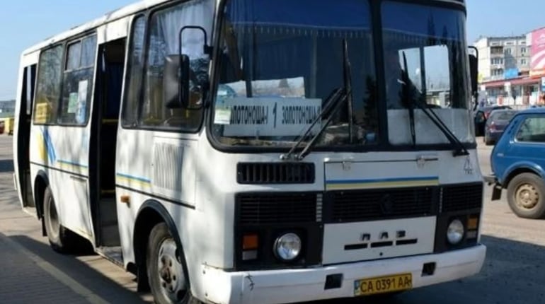 У Золотоноші 22 та 23 жовтня тимчасово змінять рух автобусів