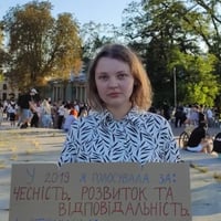 «Мені та моїй дитині в цій країні ще жити»: психологиня з Первомайська побувала на мітингу в Києві