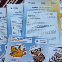 Як не потрапити в пастку інтернет-маніпуляцій: пояснюють громадські радники