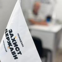 «Захист Держави» у Первомайську: коли з’явилася організація, хто її очолює та чим займається