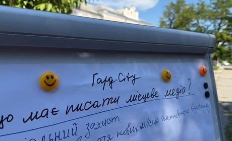 Підтримка військових, тарифи та безпечні дороги: які теми первомайці запропонували Гард.City