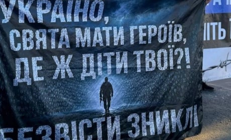 Боротьба триває: Первомайськ збирається на мирну ходу та автозабіг 30 серпня