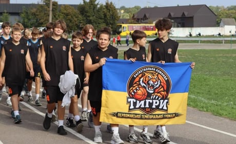 Первомайський БК «Тигри» потребує спортивного інвентарю: відкрили збір коштів