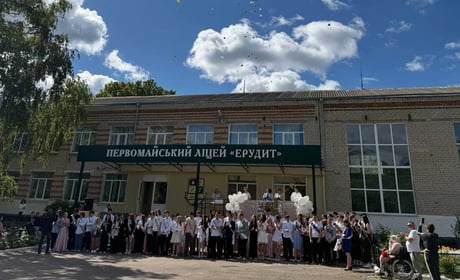 17 закладів освіти Первомайської громади можуть отримати фінансову автономію
