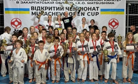 12 золотих медалей і срібло команди: чим запам’ятався первомайським каратистам Mukachevo Open Cup