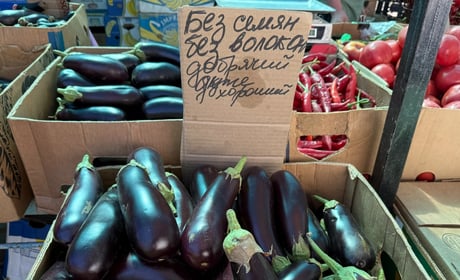 Що почому на центральному ринку Первомайська у серпні: огляд цін на продукти