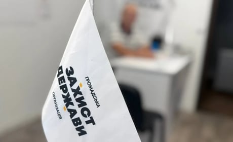 «Захист Держави» у Первомайську: коли з’явилася організація, хто її очолює та чим займається
