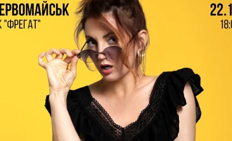 «Музика, що лікує душу»: Оля Цибульська виступить у Первомайську з великим благодійним концертом