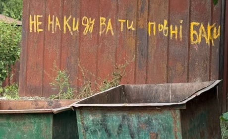 Майданчик за 806 тисяч і будинки без управителя: що відповів виконком про район Цукрового заводу