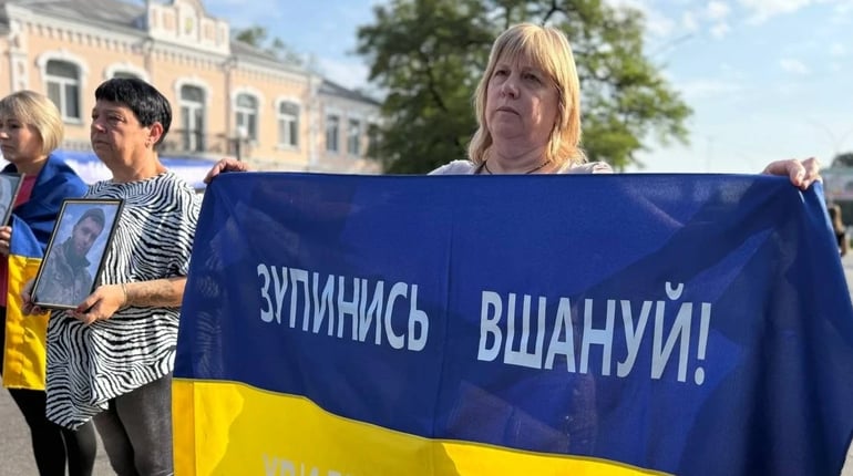 «Полон вбиває. Не мовчи»: у Первомайську знову нагадували про тих, кого чекають удома