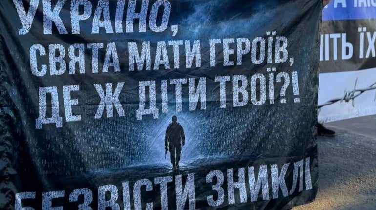 Боротьба триває: Первомайськ збирається на мирну ходу та автозабіг 30 серпня
