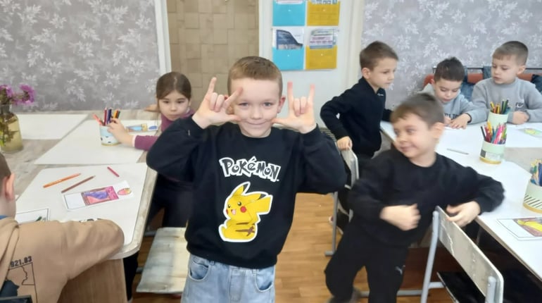 ...
